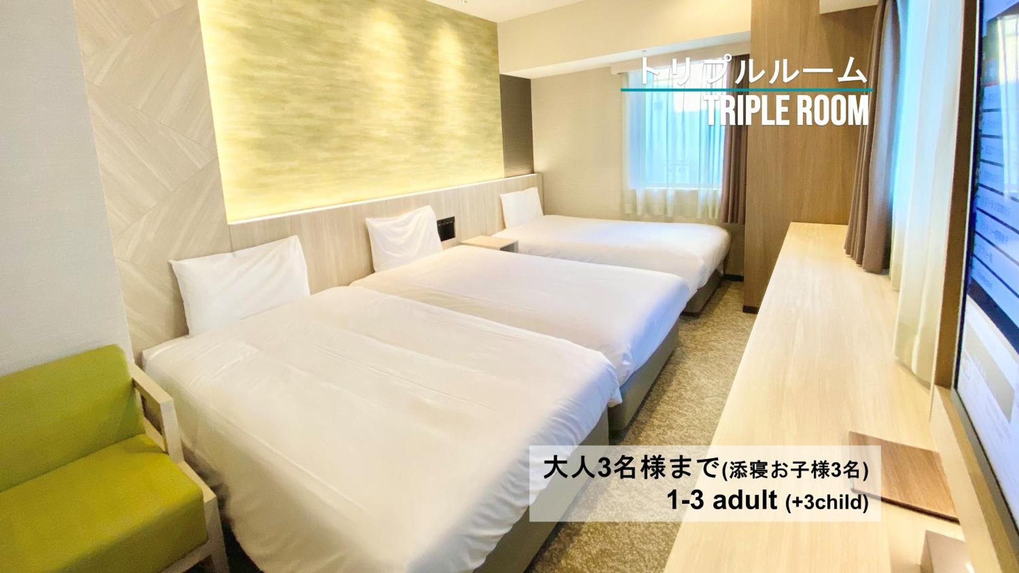 Henn Na Hotel Sendai Kokubuncho Habitación foto
